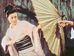 �u�ꉲ�O���k�@��h��сv���H�����ŋw�̑g�ɏP����