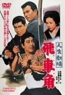 �l������@��Ԋp