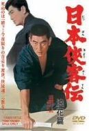 ���{���q�`