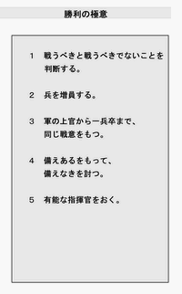 �����̋Ɉ�