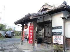 �����@�i腖����j