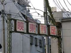 �A�[�P�[�h�̗����ɂ́A�Ԃ������Łu�������f�v