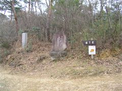 �������ւ̈ē�