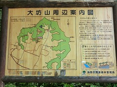 ��V�R�ē��}