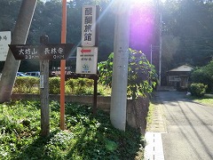 �R�쒷�ю����ԏꂩ��X�^�[�g