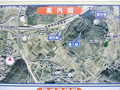 �z����̈ē���