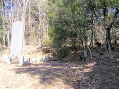 ��n���̐Δ�