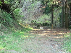 �ѓ��ɒ���ꂽ�`�F�[��