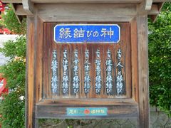 �V�̌�_��