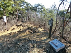 ��߂̃s�[�N