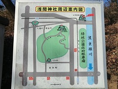 ��ԎR�ē���