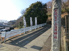 �j��ԓo�R��