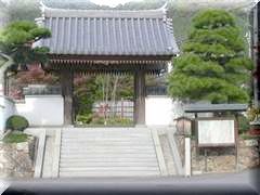 心通院(寿老人)