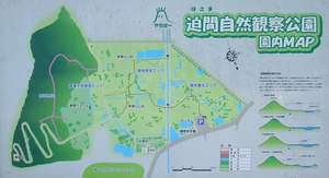 ���c�؎R�A���Ԏ��R�ώ@�����}�b�v