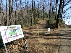 ��ԎR��Q��