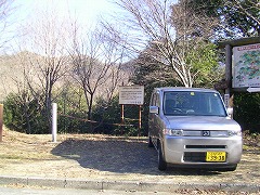 ���q�����H�̓o�R��