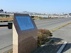 �X���痢�@�n�ǐ����̔�