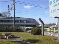 ���}�X�y�[�V�A�Ɖ��n