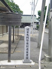 �����ᕼ�g�X���Δ�