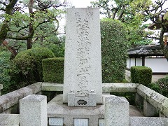 ��C�F�ː펀�ҕ�