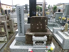 ��C�̖𖋕{�R�K���ˎm�V��