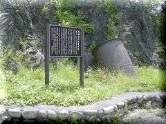 �ԓ����d����