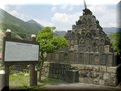 ���ؑ�������