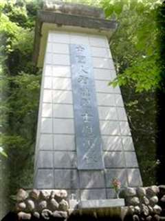 �����l�}���m�ԗ쓃