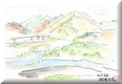 �����X�P�b�`