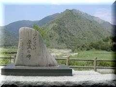 �n�ǐ��쌹���̔�