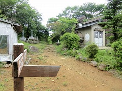 �O���΂̍L��