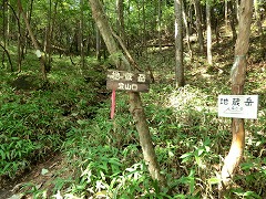 �n���x�o�R��