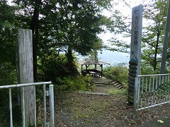 �X�̎U���H����