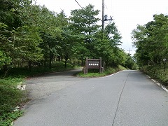 �������ԏ�