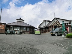 �O�����n�C�����h���b�W