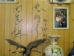 �������n�A����m�̃T�C��