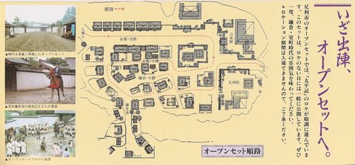 ���P�Z�b�g�z�u�}