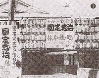 �A�T�q���|