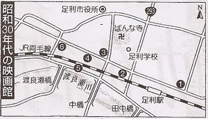 ���a�R�O�N��̑����̉f��ْn�}