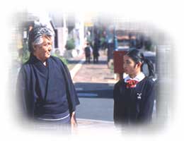 �k���ʂ�̃V�[��