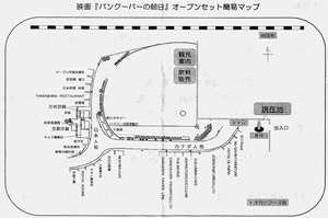 �f��u�o���N�[�o�[�̒����v�I�[�v���Z�b�g�T���}