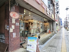 �f��u�o���N�[�o�̒����v�ߑ��W���̋����e�M�C�X