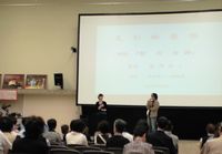 �u���̏��_�v�̌F��ē̃t�B�����g�[�N�B