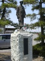 �c�ɋ��t��