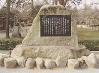 �u�k�R���v�Δ�