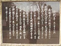 �u�k�R���v�蕶