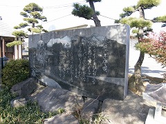 �ԏ�̎q��S�Δ�