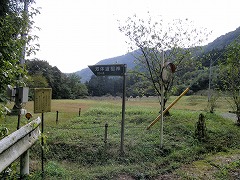 �o�̓��c�_�@�W�O����̈ē���