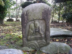 �}���������c�̑o�̓��c�_