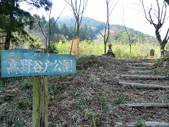 ����J�ˌ���